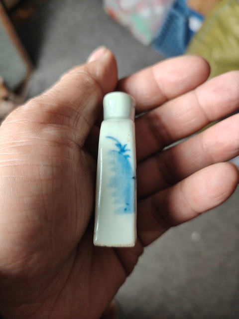 古玩陶瓷清晚青花鼻煙壺拍賣,當前價格888元