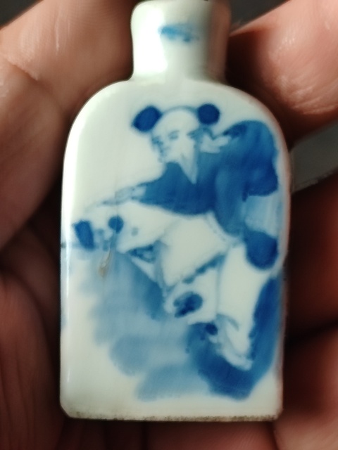 古玩陶瓷清晚青花鼻煙壺拍賣,當前價格888元