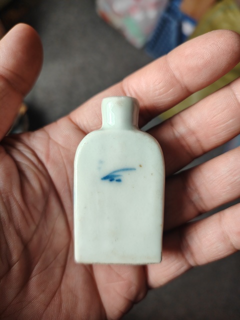 古玩陶瓷清晚青花鼻煙壺拍賣,當前價格888元