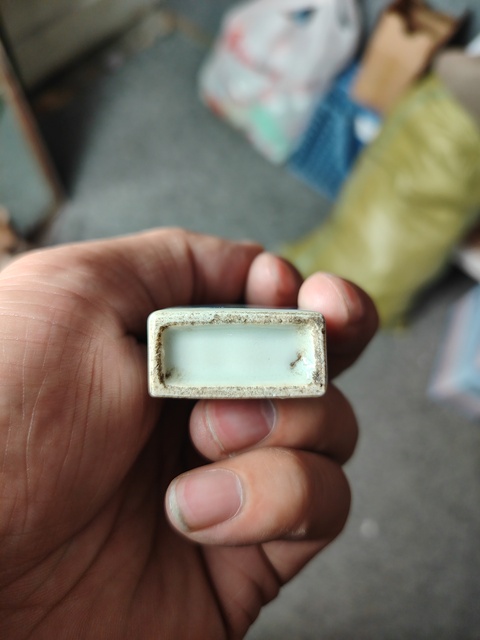 古玩陶瓷清晚青花鼻煙壺拍賣,當前價格888元