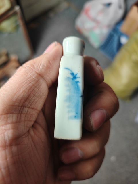 古玩陶瓷清晚青花鼻煙壺拍賣,當前價格888元
