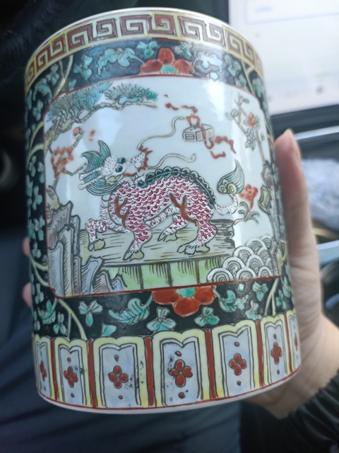 古玩陶瓷五彩瑞獸紋筆筒拍賣,當前價格3888元
