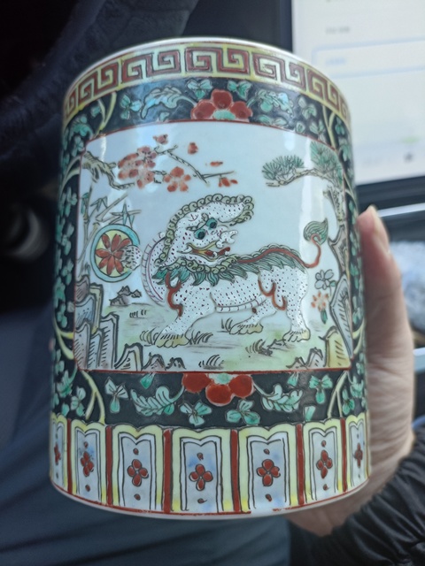 古玩陶瓷五彩瑞獸紋筆筒拍賣,當前價格3888元