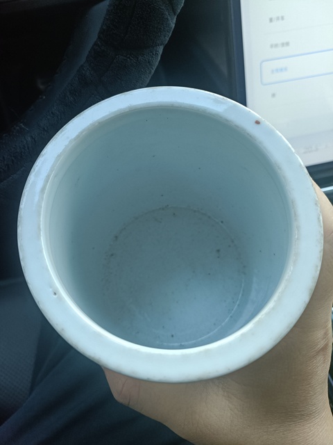 古玩陶瓷五彩瑞獸紋筆筒拍賣,當前價格3888元