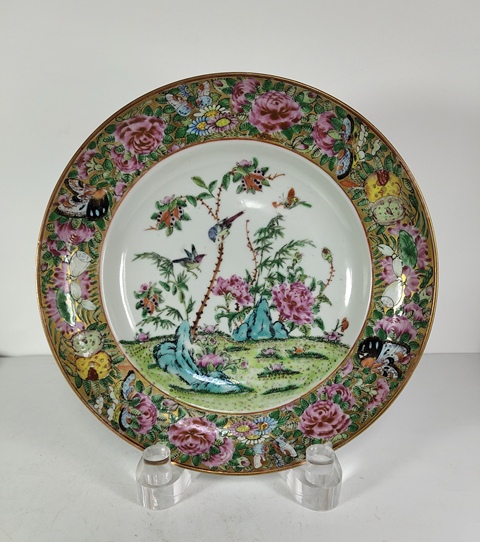 古玩陶瓷清晚-廣彩花鳥紋折腰盤拍賣,當(dāng)前價(jià)格1369元