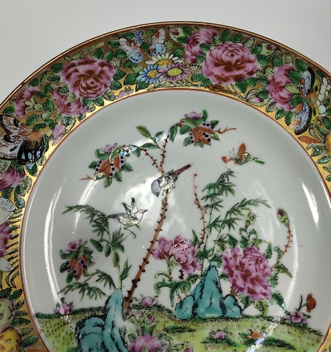 古玩陶瓷清晚-廣彩花鳥紋折腰盤拍賣,當(dāng)前價(jià)格1369元
