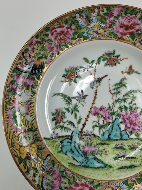 古玩陶瓷清晚-廣彩花鳥紋折腰盤拍賣,當(dāng)前價(jià)格1369元