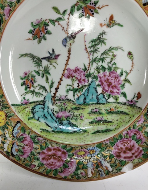 古玩陶瓷清晚-廣彩花鳥紋折腰盤拍賣,當(dāng)前價(jià)格1369元