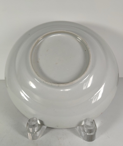 古玩陶瓷清晚-廣彩花鳥紋折腰盤拍賣,當(dāng)前價(jià)格1369元