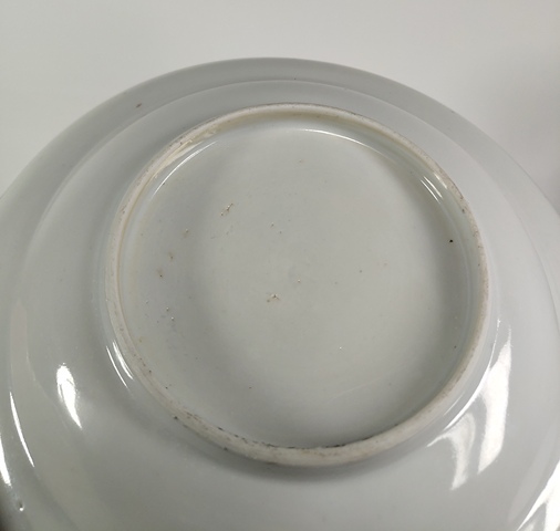 古玩陶瓷清晚-廣彩花鳥紋折腰盤拍賣,當(dāng)前價(jià)格1369元