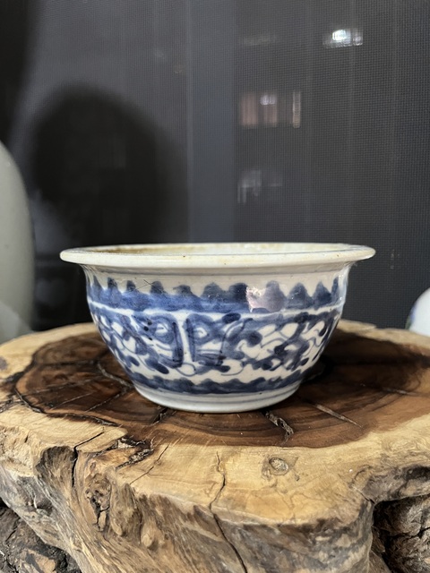 古玩陶瓷清中期青花夔龍紋香爐拍賣，當(dāng)前價(jià)格568元