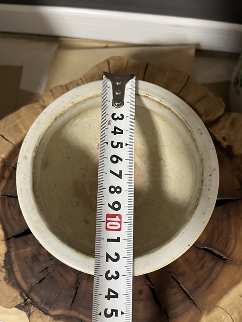 古玩陶瓷清中期青花夔龍紋香爐拍賣，當(dāng)前價(jià)格568元