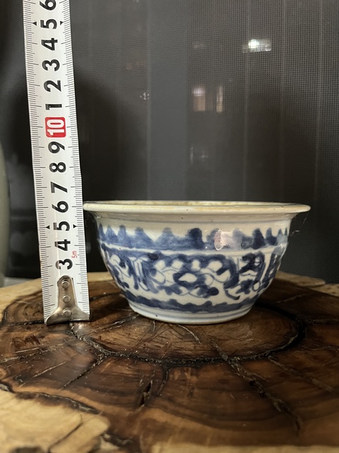 古玩陶瓷清中期青花夔龍紋香爐拍賣，當(dāng)前價(jià)格568元