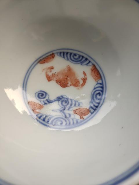 古玩陶瓷青花礬紅杯拍賣，當(dāng)前價(jià)格15888元