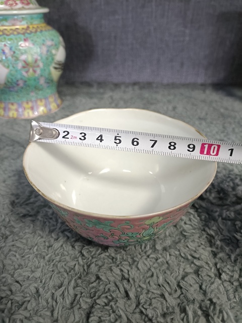 古玩陶瓷晚清胭脂紅釉地粉彩花間壽杯拍賣,當前價格3888元