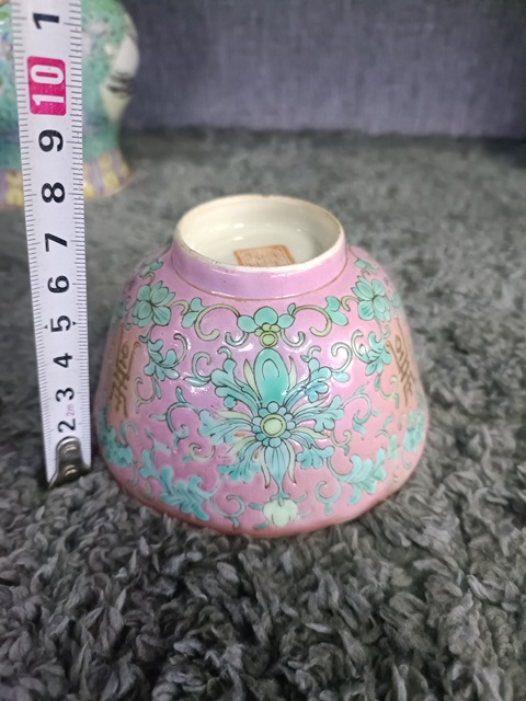 古玩陶瓷晚清胭脂紅釉地粉彩花間壽杯拍賣,當前價格3888元
