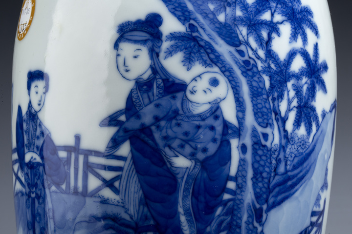 古玩陶瓷民國·青花麒麟送子紋瓶
拍賣,當前價格0元
