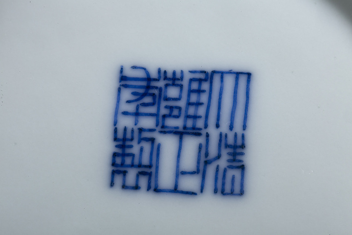 古玩陶瓷民國·青花麒麟送子紋瓶
拍賣,當前價格0元