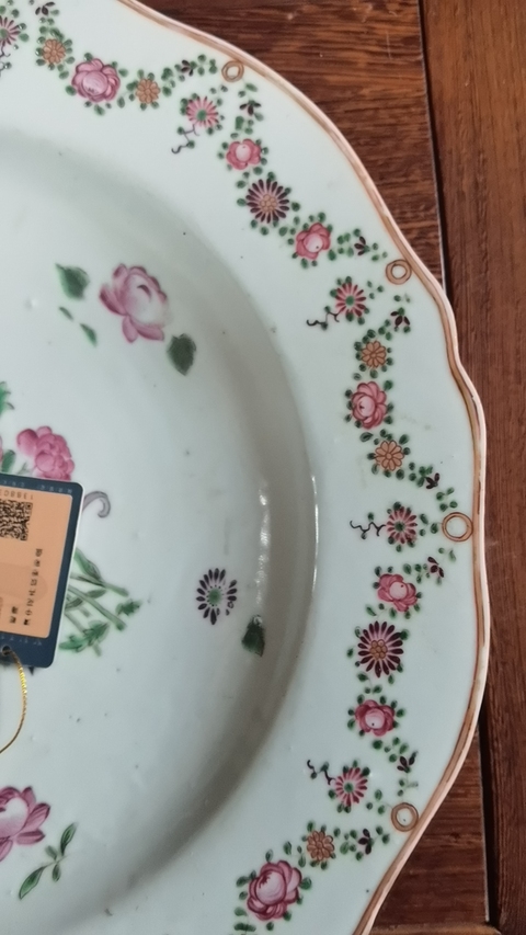 古玩陶瓷清代乾隆粉彩花卉紋花口盤拍賣，當(dāng)前價(jià)格6900元