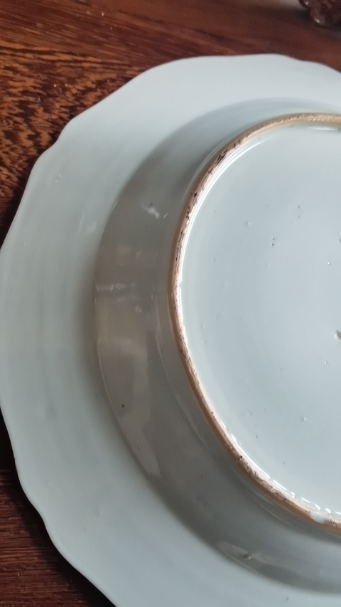 古玩陶瓷清代乾隆粉彩花卉紋花口盤拍賣，當(dāng)前價(jià)格6900元