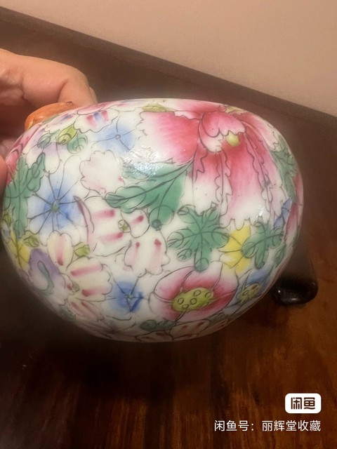 古玩陶瓷民國粉彩百花堆塑螭龍紋水盂拍賣,當(dāng)前價(jià)格3188元
