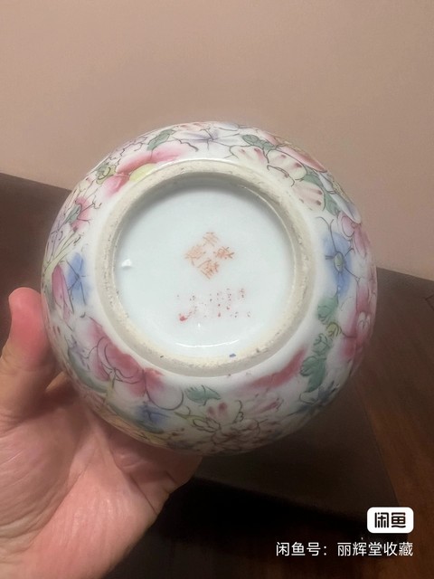 古玩陶瓷民國粉彩百花堆塑螭龍紋水盂拍賣,當(dāng)前價(jià)格3188元