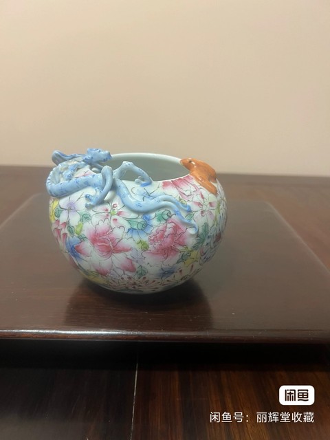 古玩陶瓷民國粉彩百花堆塑螭龍紋水盂拍賣,當(dāng)前價(jià)格3188元