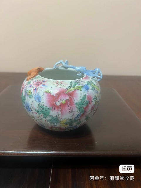 古玩陶瓷民國粉彩百花堆塑螭龍紋水盂拍賣,當(dāng)前價(jià)格3188元