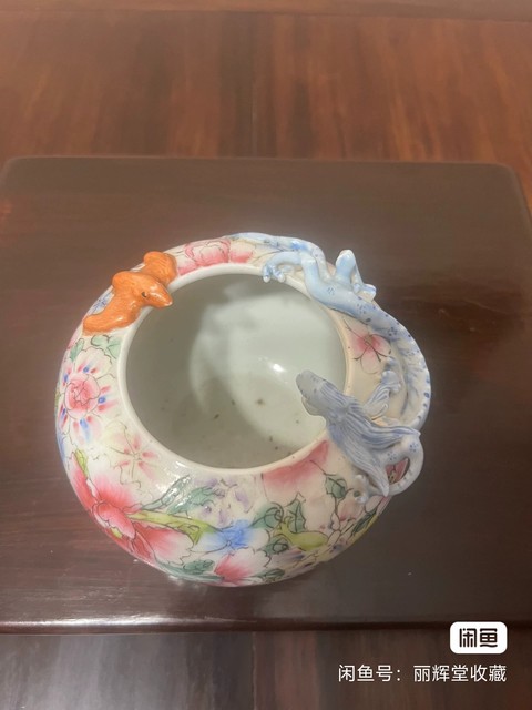 古玩陶瓷民國粉彩百花堆塑螭龍紋水盂拍賣,當(dāng)前價(jià)格3188元