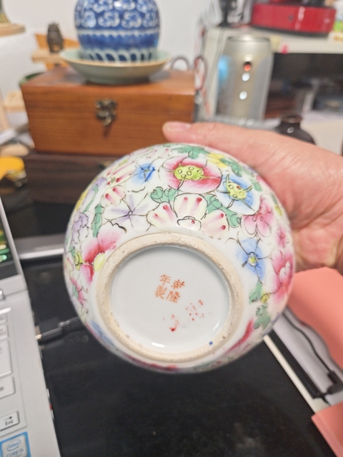 古玩陶瓷民國粉彩百花堆塑螭龍紋水盂拍賣,當(dāng)前價(jià)格3188元