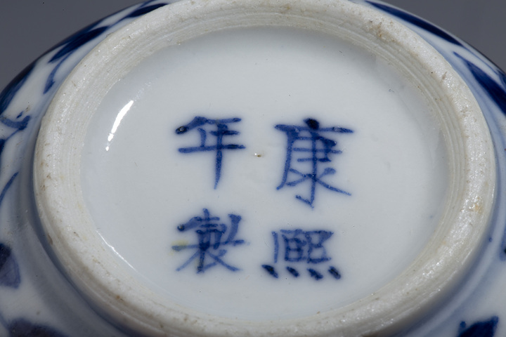 古玩陶瓷晚清·青花花鳥紋印泥盒拍賣，當前價格2600元