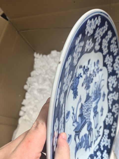 古玩陶瓷青花冰梅開光博古圖大盤拍賣，當前價格20000元