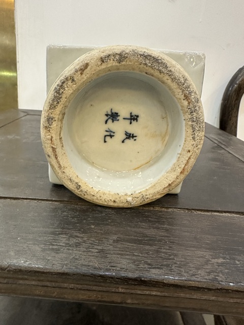 古玩陶瓷五彩人物故事紋天圓四方瓶拍賣，當前價格38888元