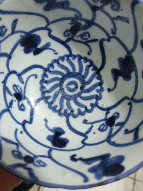 古玩陶瓷清雍正青花靈芝紋茶圓拍賣,當(dāng)前價(jià)格888元