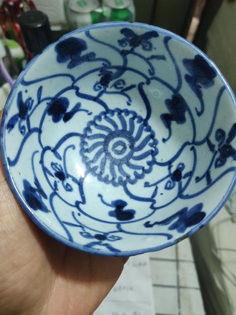 古玩陶瓷清雍正青花靈芝紋茶圓拍賣,當(dāng)前價(jià)格888元