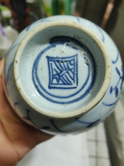 古玩陶瓷清雍正青花靈芝紋茶圓拍賣,當(dāng)前價(jià)格888元
