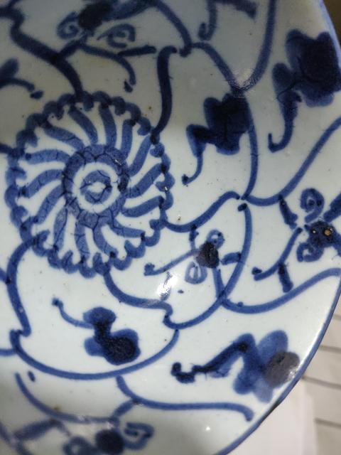 古玩陶瓷清雍正青花靈芝紋茶圓拍賣,當(dāng)前價(jià)格888元