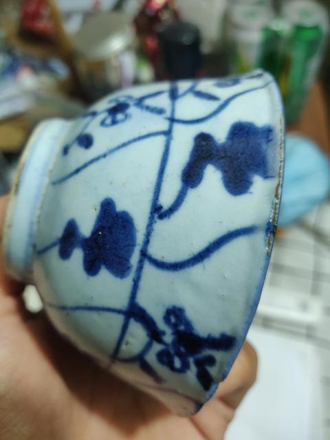 古玩陶瓷清雍正青花靈芝紋茶圓拍賣,當(dāng)前價(jià)格888元
