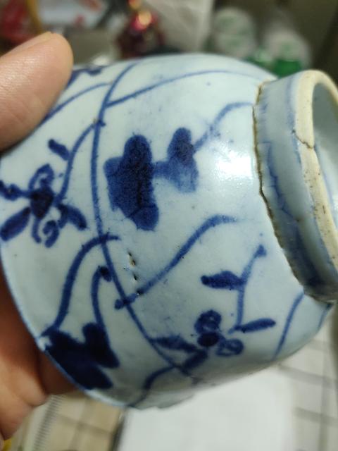 古玩陶瓷清雍正青花靈芝紋茶圓拍賣,當(dāng)前價(jià)格888元
