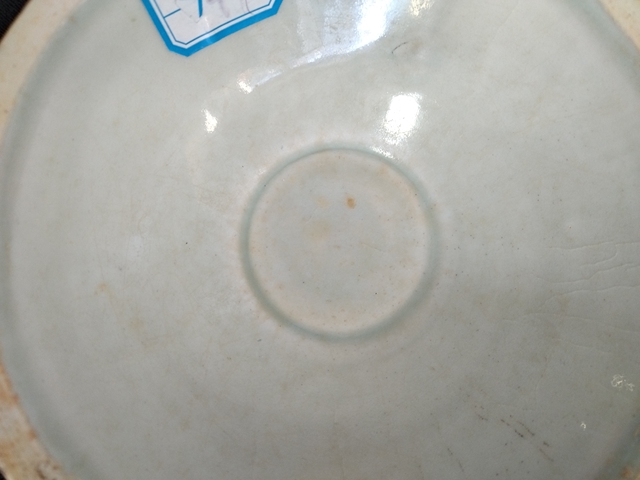 古玩陶瓷湖田窯影青釉菊瓣碗拍賣，當前價格8886元