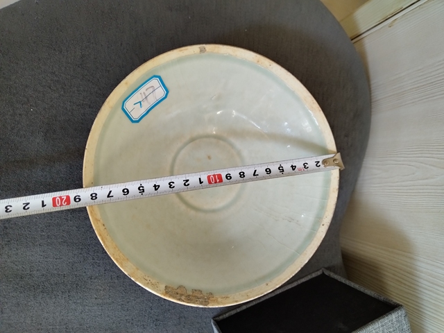 古玩陶瓷湖田窯影青釉菊瓣碗拍賣，當前價格8886元