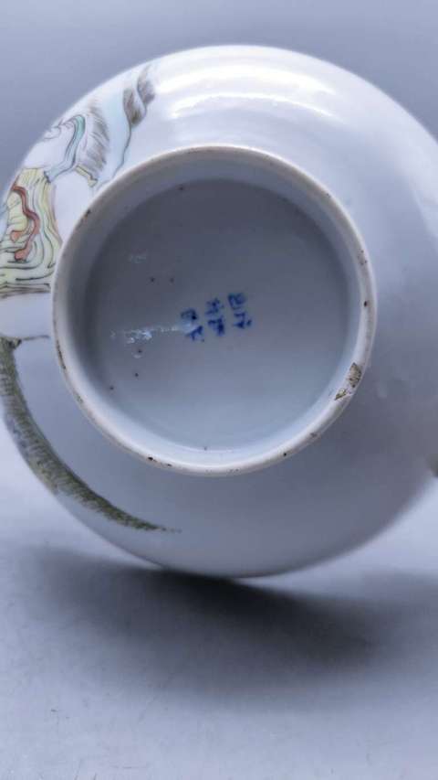 古玩陶瓷民國官窯款淺絳彩人物紋特大賞碗拍賣，當前價格2980元