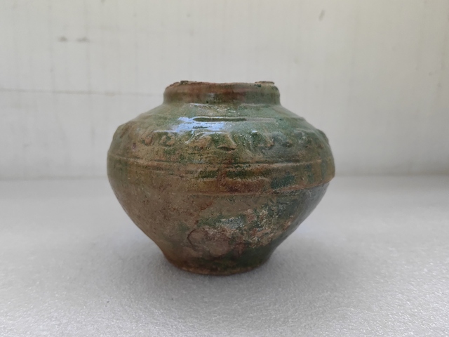 古玩陶瓷漢綠釉跑獸紋罐拍賣，當前價格850元