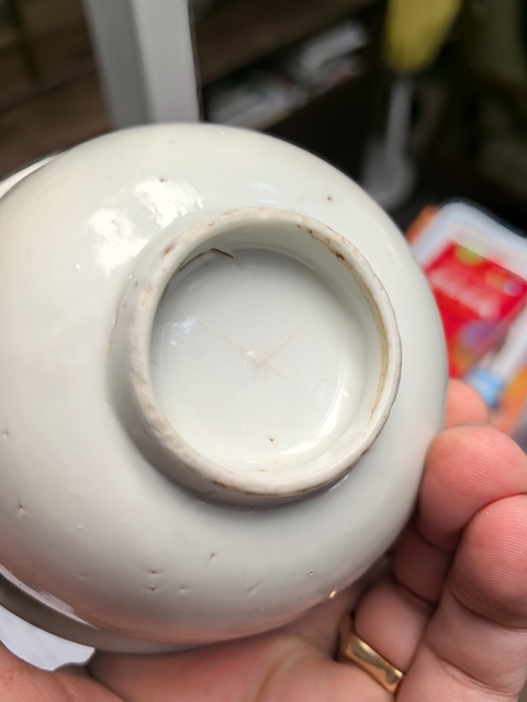 古玩陶瓷晚明白釉撇口茶圓拍賣,當前價格5000元