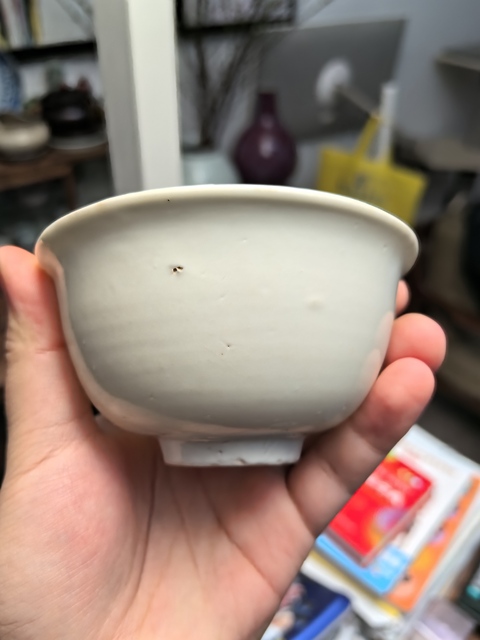 古玩陶瓷晚明白釉撇口茶圓拍賣,當前價格5000元