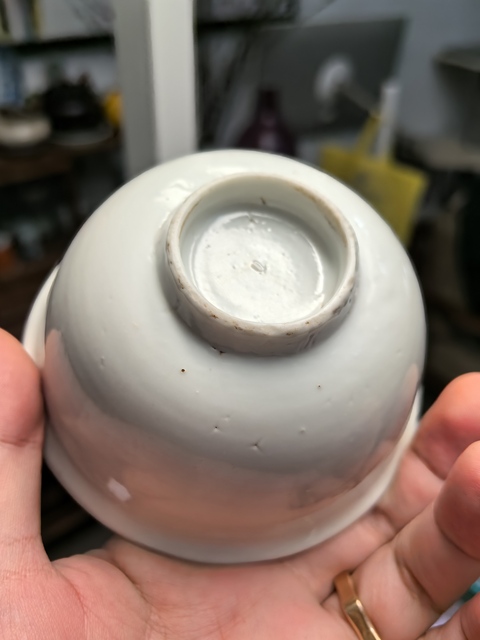 古玩陶瓷晚明白釉撇口茶圓拍賣,當前價格5000元