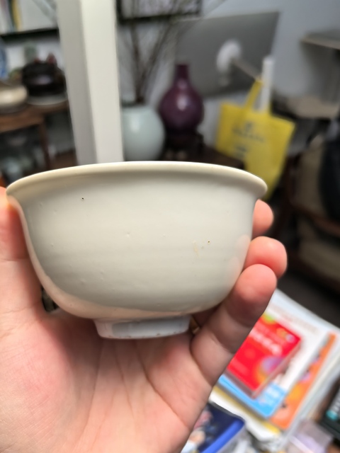古玩陶瓷晚明白釉撇口茶圓拍賣,當前價格5000元