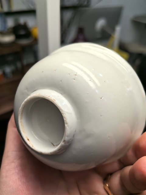 古玩陶瓷晚明白釉撇口茶圓拍賣,當前價格5000元