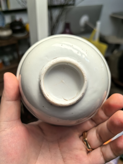 古玩陶瓷晚明白釉撇口茶圓拍賣,當前價格5000元