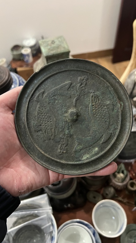 古玩銅器宋代雙魚鏡拍賣,當前價格1999元